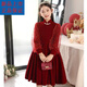 Disney (Disney) girls dress autumn and winter new red style flower girl children's skirt little girl performance costume princess dress winter red plus velvet lining 120