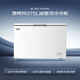 AUCMA 375 liter single temperature freezer home commercial horizontal freezer ice cream cabinet refrigerator freezer conversion top door first level energy efficiency BC/BD-375HNE trade-in