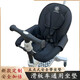 Scooter accessories Kuqi four-in-one hard seat cushion six-in-one baby scooter enlarged and widened hard seat cushion black two-point seat cushion with widened and large backrest