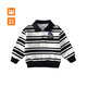 Royal Tong Yuan Boys' Fashionable Velvet Polo Striped Sweater 25 Winter Long Sleeve Tops for Middle and Older Children