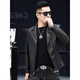 Playboy 2025 Autumn and Winter Short Slim Suit Collar Leather Jacket Men's Korean Style Fashionable, Handsome and Casual The Easiest to Match Leather DB# Black Spring and Autumn Style M