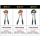 Yusenyi ratchet-type cable scissors J40J52J75J95J100 manual gear steel strand wire cutter cable shear J70 scissors