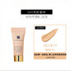 Estee Lauder (Estee Lauder) DW long-lasting makeup foundation 1W1 oily skin mother long-lasting concealer, oil control and setting makeup, birthday gift for girlfriend DW long-lasting makeup 1W1#17 ivory white 5ml*3 (unboxed) counter model