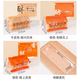 Yusenyi peach cake packaging bag snack Chinese shortbread independent packaging bag egg roll food toast bread bag pastry ziplock bag orange cake making supreme-bottom 1 piece orange cake making supreme-bottom 100 pieces
