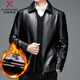 KBXNG Jinba leather jacket plus velvet quilting and thickened stand collar men's winter soft leather jacket leather jacket short middle-aged men yellow yellow L 175