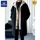 ROMON fake two-piece black woolen coat, men's mid-length hooded windbreaker, a complete set for winter, black single coat M (95-115Jin Jin equals 0.5kg)