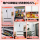 Ronshen 517-liter double-clean French multi-door four-door ultra-thin zero-embedded refrigerator household first-class energy efficiency air-cooled frost-free energy-saving BCD-517WD2MPQLA white national subsidy 60cm true zero-embedded bottom cooling IDP active sterilization 2.0