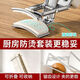 Red 99 new stainless steel anti-scalding bowl clamp, plate lifter, plate grabber, kitchen gadget washbasin dish tray, new upgraded version, moisture-proof, waterproof and anti-corrosion, recommended discount set, anti-scalding clip + plate lifter + 1 pair of anti-scalding gloves