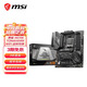 Das MSI X670E-Motherboard unterstützt CPU7950X3D/7900X3D/7800X3D (AMD X670E/AM5-Schnittstelle) X670E TOMAHAWK WIFI Tomahawk-Rakete