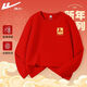 Pull back children's clothing children's pure cotton long-sleeved 2025 new boys red skin-friendly inner wear for middle and large children breathable festive long-sleeved t skin-friendly and not sweaty red/H gold seal K 150