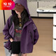 BALA is suitable for girls' jackets spring and autumn 2025 new children's style hooded tops for girls and boys autumn purple jacket 120