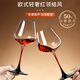 WCZ German high-end Burgundy red wine glass black and red bow tie cup big belly household lead-free crystal glass wine glass Group purchase 1
