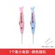 Shantou Lincun Ear Picking Artifact Luminous Ear Picking Spoon with Light Ear Picking Tool Visible for Children and Adults Ordinary Style - Luminous Ear Picking Spoon