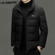 LILANZ Down Jacket 2025 Winter New Casual Business Men's White Duck Down Stand Collar Short Fashion Down Jacket Black M (170)
