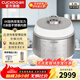 CUCKOO Gemini Rice Cooker Uncoated Liner Korean Original Imported Household Large Capacity IH Heating Dual Pressure Multi-function Rice Cooker CRP-KHTAS1011FWM Uncoated Milky White 5L for 5-8 People