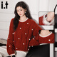 CHOCOOLATEit three-dimensional small ball warm and soft waxy pullover sweater for women winter new versatile knitted top red one size