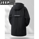 JEEP SPIRIT autumn and winter windbreaker men's mid-length plus fat plus velvet extra large quilted second cotton windproof plus cotton jacket 6851 black (spring and autumn style without velvet) L