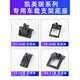 Specially used for Toyota Camry car mobile phone holder for seventh and eighth generations navigation special bracket clip air outlet 06-25 models 24-25 models Camry-single base + 17MM ball head