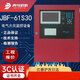 Beida Jade Bird temperature measuring electrical fire monitoring detector Jade Bird JBF6119 new original Jade Bird JBF-61S30 electrical host_62 protocol C1008