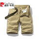 Pierre Cardin Marke Preferred Multi-Pocket Cotton Cargo Shorts Herren Loose Straight Five-Five-Level 2025 Summer Ins Casual Medium Pants 17152 Khaki (ohne Gürtel) 38 3 Fuß 1 (175-190 Jin Jin entspricht 0,5 kg)