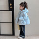 FHHUABD Girls' Down Jacket Winter Style 202690 White Duck Down Children's Down Jacket Lightweight Coldproof Warmth Blue 130 cm Recommended height 121-130cm