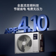Haier Central Air Conditioning 20% off when placing an order Net power saving plus large 3 HP duct machine one drag one Yunshu full DC inverter living room 3p home one price all-inclusive subsidy 3 HP first-class energy efficiency Yunshu invigorating flagship version