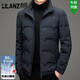 LILANZ White Goose Down Down Jacket Men's Short Lightweight Warm Stand Collar Winter Casual Jacket Middle-aged Jacket Black M 170