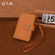 OTA防盗刷护照包2025新款出国留学旅行便携机票夹证件钱包多功能卡包 日落黄-送挂绳【真皮护照包】