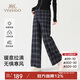 Ying's Maternity Pants Autumn and Winter Style Plush Warm Pants Unsupported Belly Wide Leg Pants Large Size Full Pregnancy Casual Pants Plaid Pants XL