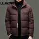 利郎高端轻奢立领羽绒服男冬季新款时尚休闲加厚保暖防寒面包服外套潮 卡其 14XL (180)