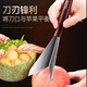 AKL Lianna 304 stainless steel triangle push knife for cutting fruit, fancy carving knife divider, fruit plate tool set mold, fruit 304 steel triangle push knife, one push into flowers, 3 pieces