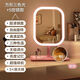 Strictly Selected Domestic Products LED Makeup Mirror with Light Girls Bedroom Dressing Table Student Dormitory Desktop Portable Makeup Mirror Touch-up Mirror Frost White Lighted Model/Three-Color Stepless Dimming + Mirror