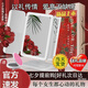 EASEHOLD Memory Mirror Foldable Portable Lamp Mirror Dressing Table Desktop Home LED for Goddess Rose Gift Box Limited Edition-Pearl White with Lights on Both Sides Three-Color Light-5000