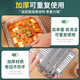 Shijanu air fryer special square tin foil plate household aluminum foil oven baking paper thickened 60 pieces 16*16*4cm (3-4L fryer)