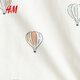 H&M Children's Clothing Girls and Infants Home Clothes 2026 Spring New Round Neck Printed One-piece Home Pajamas 1238371 Cream/Hot Balloon 80cm 80/48 (9-12M)