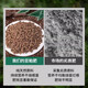 Soybean meal fermented organic fertilizer, flower and green planting vegetables, flower and fruit preservation, soil decomposition, bio-cake fertilizer, slow-release fertilizer, soybean meal organic fertilizer 500g, 3 bags