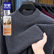 ROMON 100% sheep wool sweater for men spring new solid color round neck warm base sweater for men 8850 camel M (165)