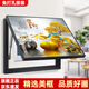 Liuying Huayan punch-free electric meter box decorative painting modern simple living room dining room hanging painting switch box distribution box blocking mural Jiahefugui 50X40 blocking 40X30 hydraulic type