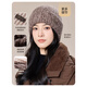 JIUMU wool hat for women in autumn and winter, warm and versatile, ear-protecting knitted toe-head woolen hat, face-showing baby cold hat, floral coffee color, one size fits all (56-60cm)