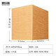 Moving carton large storage and organization carton storage express packaging box 40*40*40cm buckle-free hand 1 pack