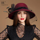 EE Invierno Moda británica Sombrero de fieltro de lana para mujer Sombrero de lana de ala grande de malla informal versátil de invierno 5050 Borgoña ajustable (53-58 cm)