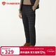 Tambor down pants for cold-proof home men's winter leg-cinch trousers TA5330115A black L 175