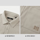 Heilan long-sleeved shirt for men in autumn simple solid color comfortable simple shirt for men Khaki D0 40 175/92A recommended 137-148Jin Jin is equal to 0.5 kg