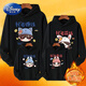 Disney (Disney) parent-child winter coats for a family of three and four 2026 new trendy family portraits and fashionable street mother-daughter sweatshirts plus velvet black hooded sweatshirt/TT family 80 Mom M recommends 80-95Jin Jin is equal to 0.5 kg