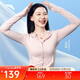 Anta Jin Jing's same style Jue Jue Zi 4th generation丨Small waist sun protection clothing women's ice silk heat-blocking slim fit jacket