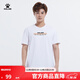 KELME/Kelme official top 1960 cultural shirt half-sleeved T-shirt retro trendy casual short-sleeved T-shirt for men 6227TX1050 White M