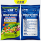 Yifengyuan Bio Organic Inorganic Compound Fertilizer for Fruit Trees, Tea, Succulent Tomatoes and Potatoes, Fertilizer for Flowers and Potted Plants, General Purpose for Underground Fruit, Tea, and Special Fertilizer for Fruits and Vegetables 500g (Genuine licensed goods, original packaging, large quantity, preferential treatment, contact customer service)
