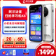 Alpha Egg Scanning Learning Machine K6 Student Tablet Primary School High School Synchronous All-Science Training Machine Full-screen Dictionary Pen Point Reading Pen Translator Scanning Machine