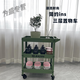 Qiao Bo Lai three-layer trolley, industrial style tool trolley, wheel storage parts, mobile home flower stand, green plant trolley, black