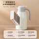 Bear (Bear) thermos kettle large capacity kettle 316L stainless steel vacuum thermos bottle household hot water kettle 2.2L
